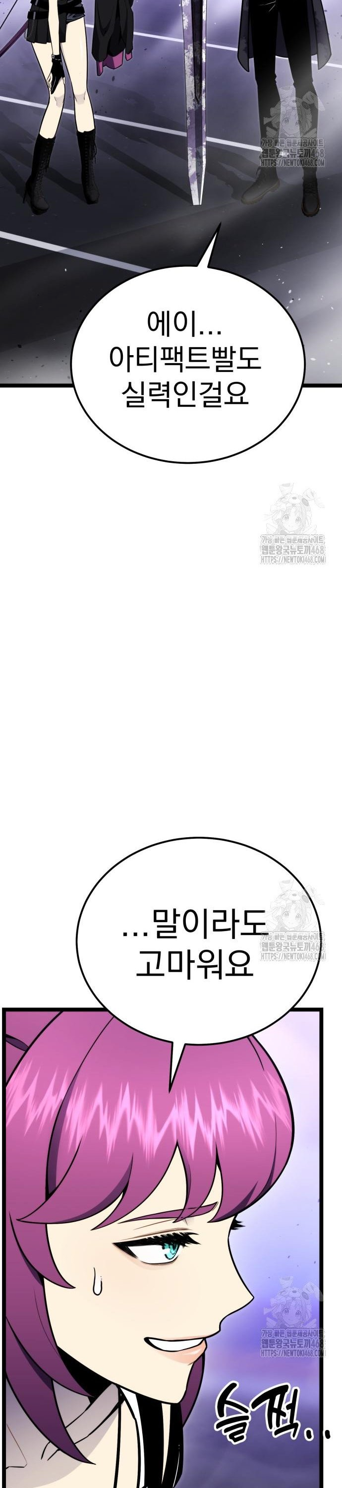 1743111092603j6xnavpo6dg.jpg