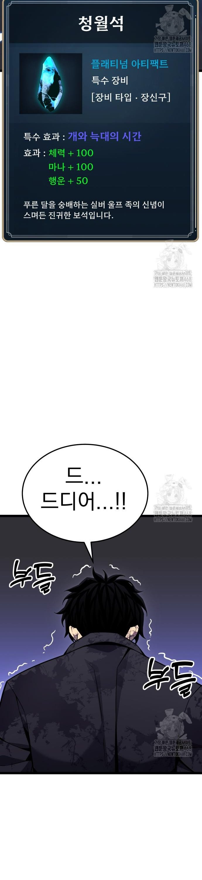 1743111094433dwlu6gzwyo5.jpg