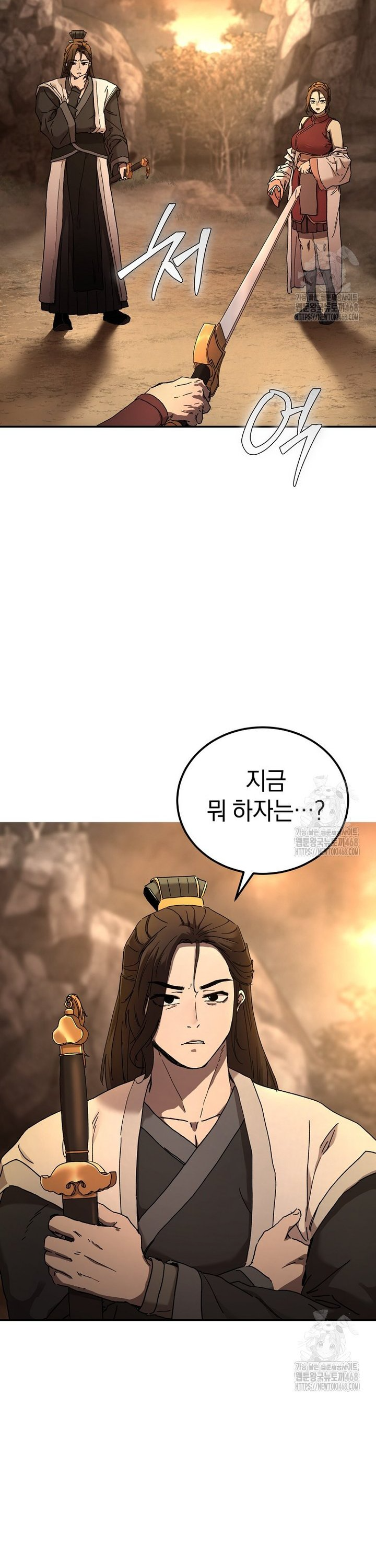 17431110589437gzwu8uyosl.jpg