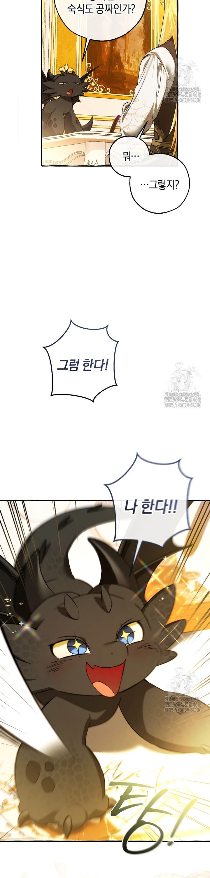 1743129405843ssjafrdvs5h.jpg
