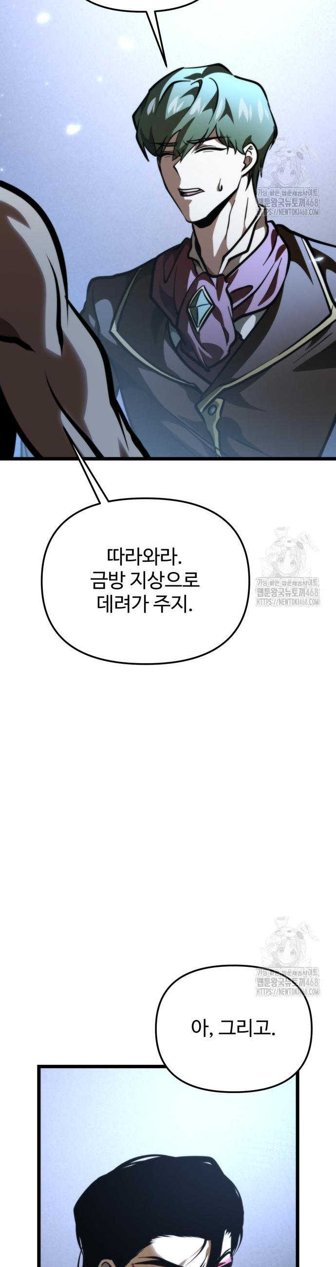 1740986616589egp9q21cefu.jpg