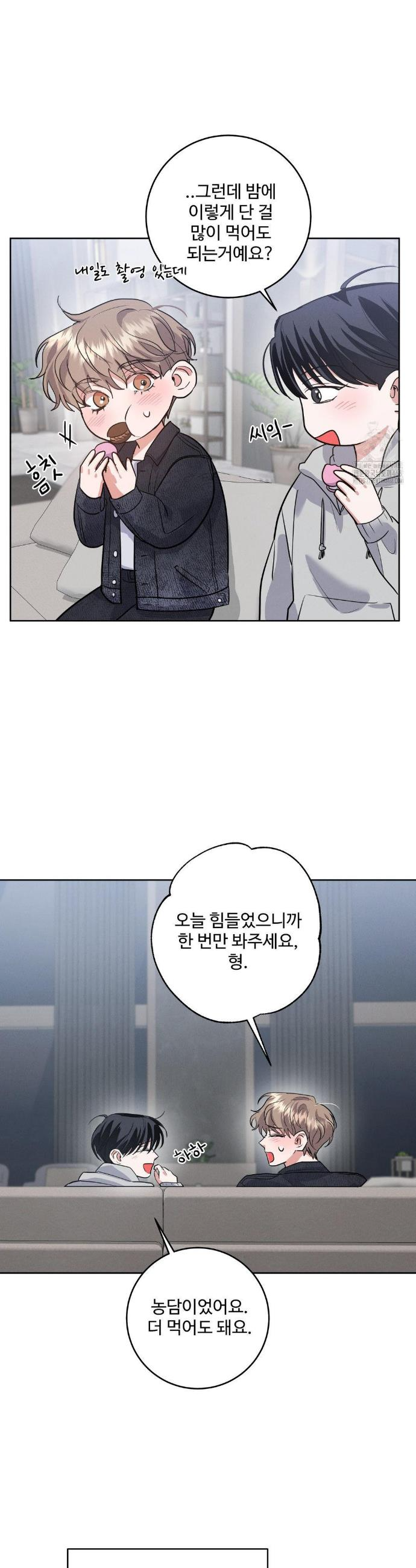 1741214736023btjik20lejd.jpg