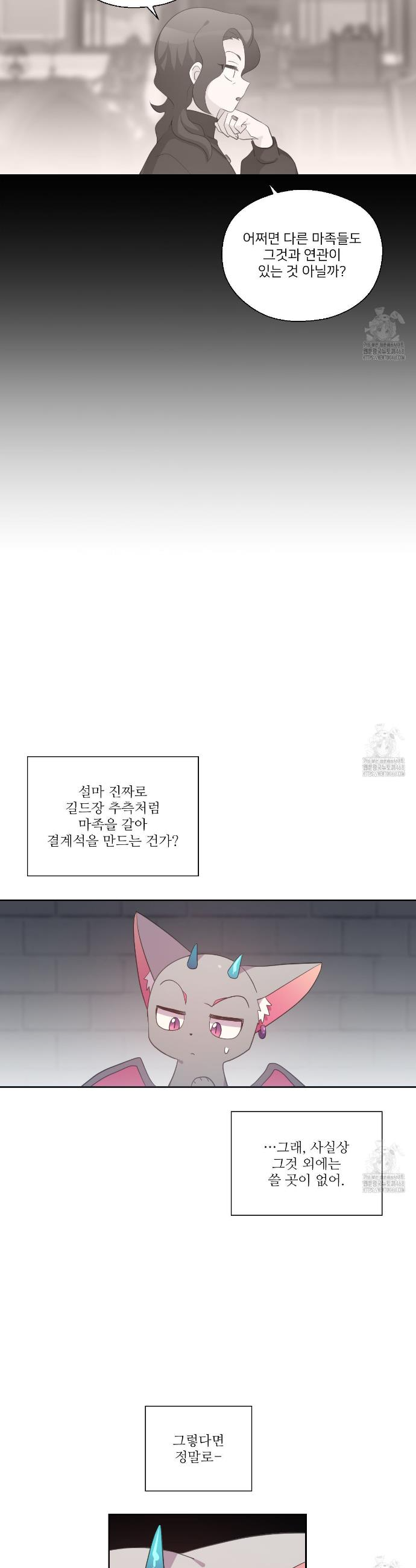 1741312756933bynnle1d51.jpg