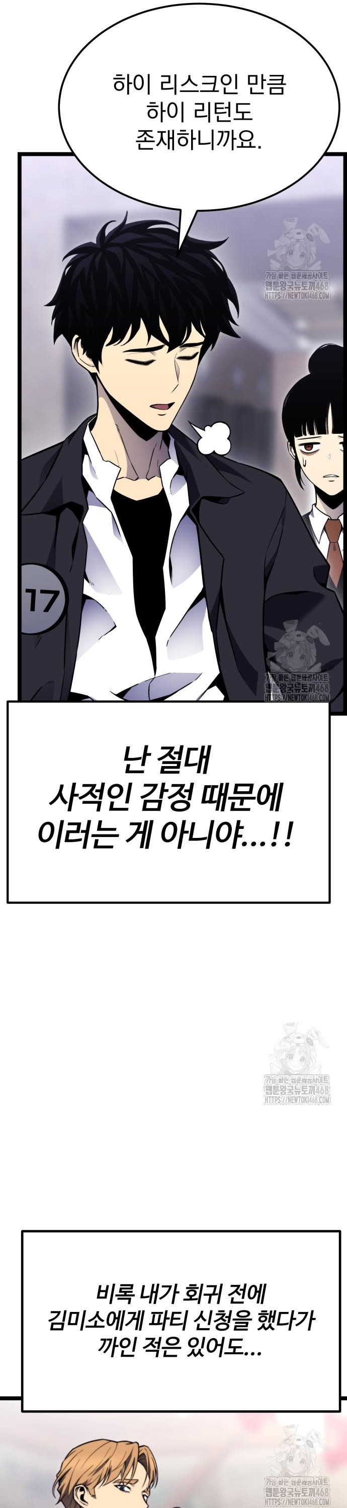17413863875368aysy70tveu.jpg