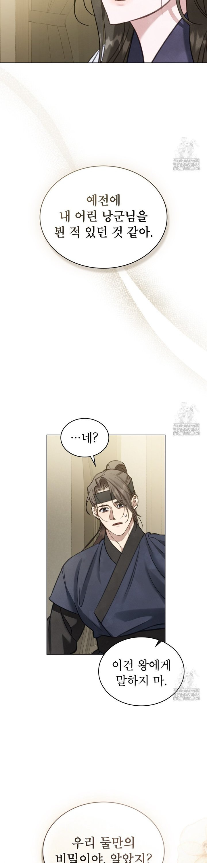 17413868820339menuoqerob.jpg