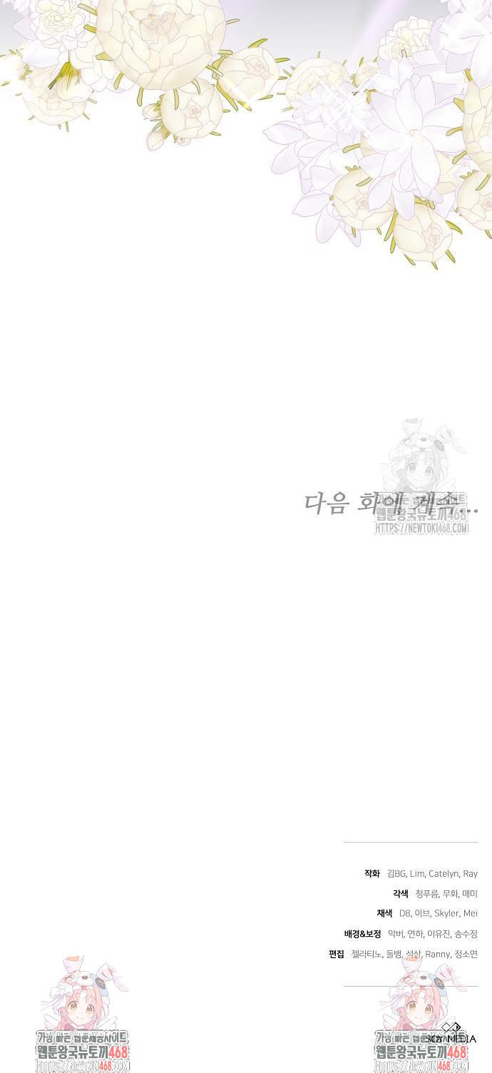 1741471800768bqqck6og73.jpg