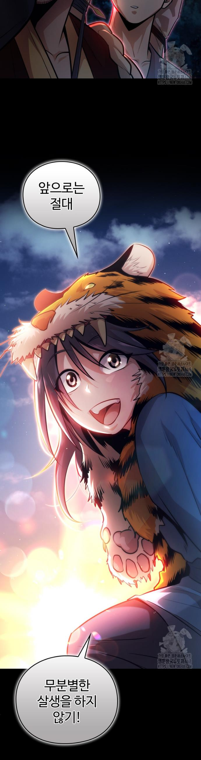 1741471977685ypnmcojc8c.jpg