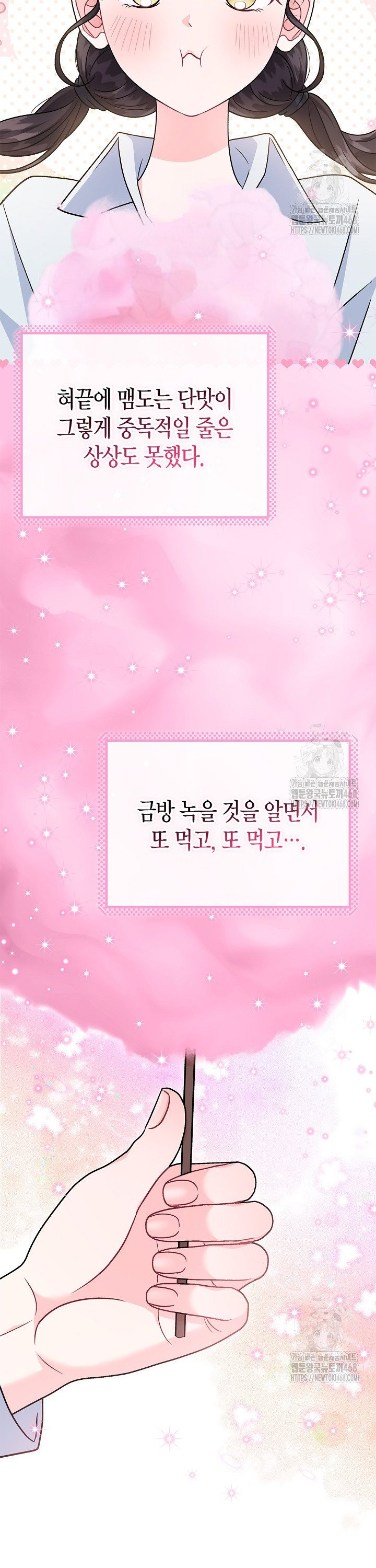1744933152533ek831qdh7r.jpg