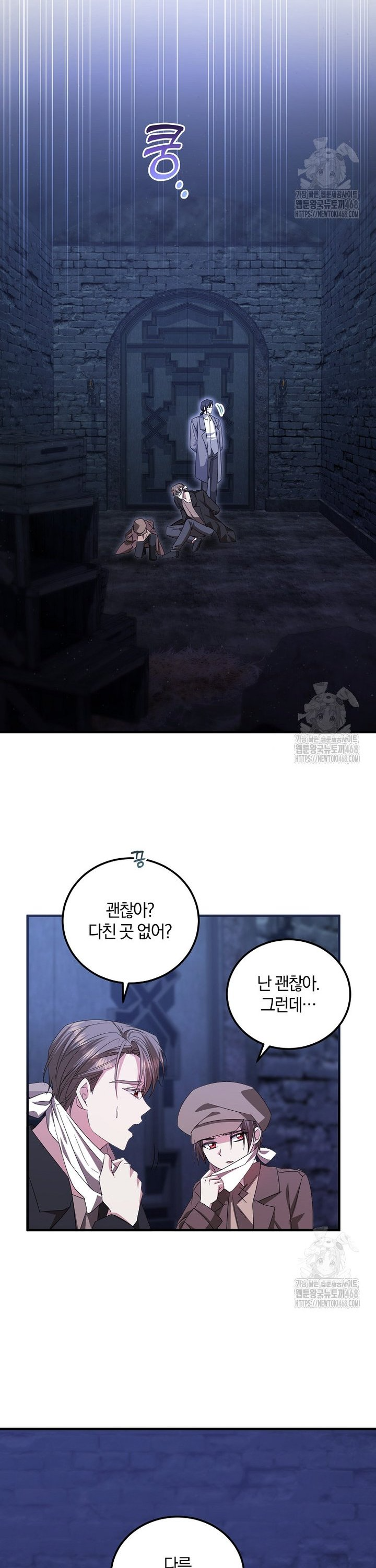 1745098055025mywyvnuprxf.jpg