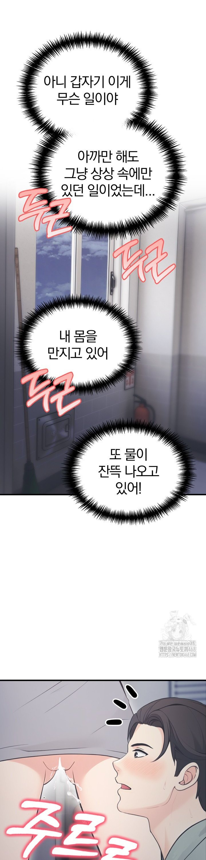 1745363286329k9kumtv1658.jpg