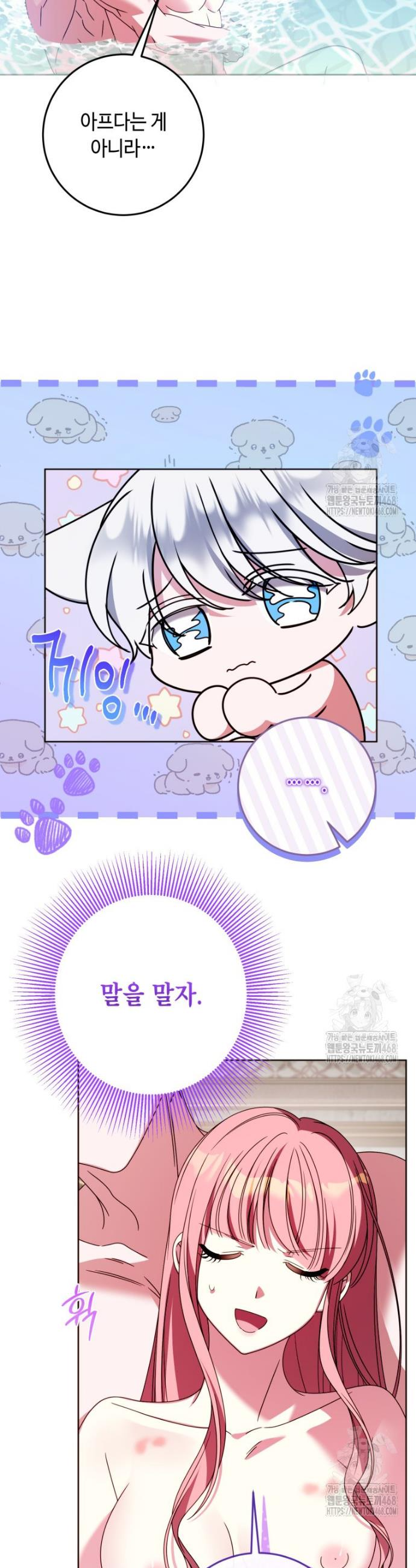 1745396782380t2wrnax0b3.jpg