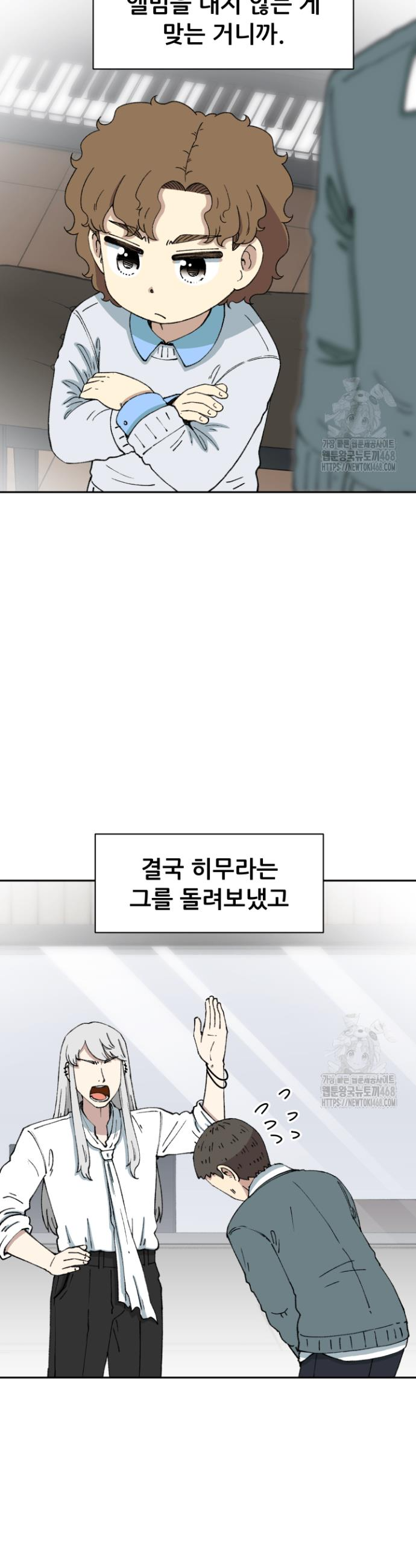 17457034446681x4oh3x9mps.jpg