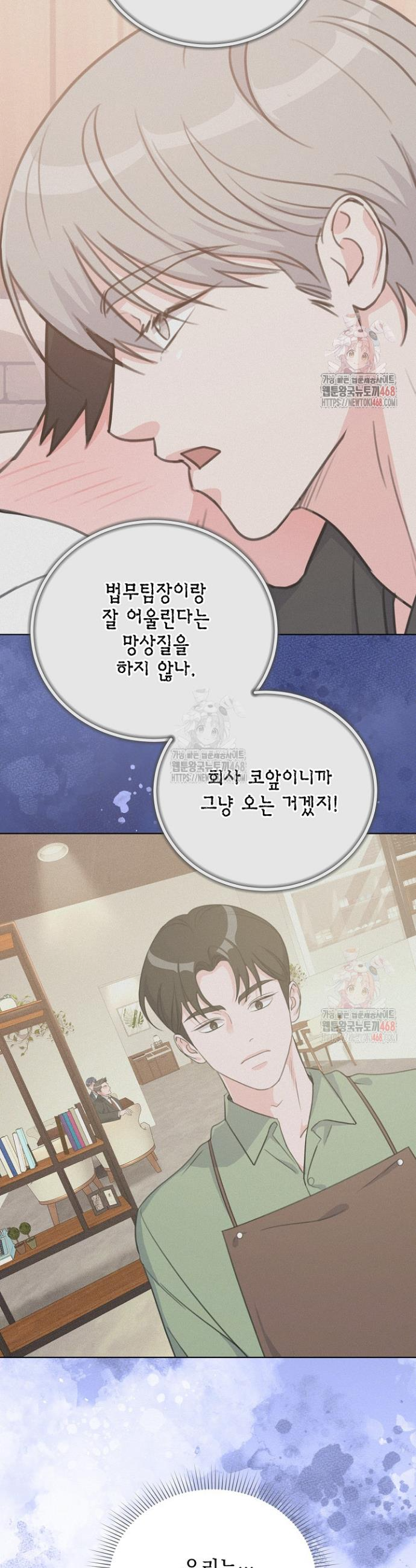 1745965567369keutlgv480r.jpg