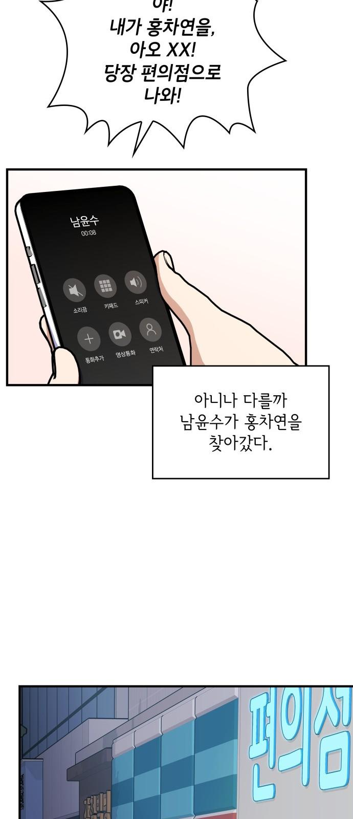 1743713534722xxen4amwq1.jpg
