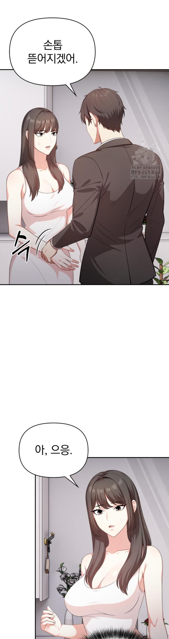 1743718224126na4qocyai9r.jpg