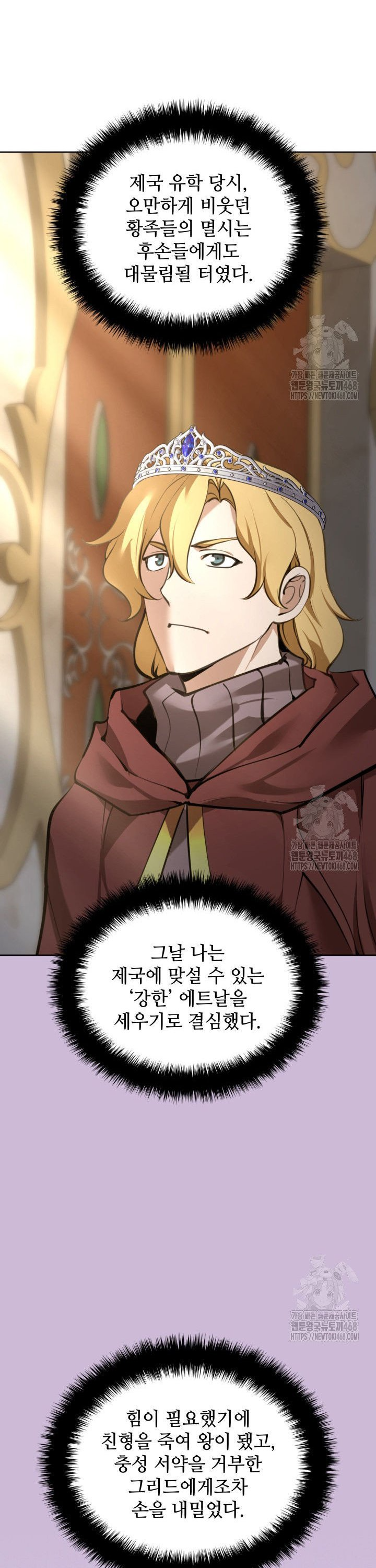 1743820305662dyc7ba7eqgn.jpg