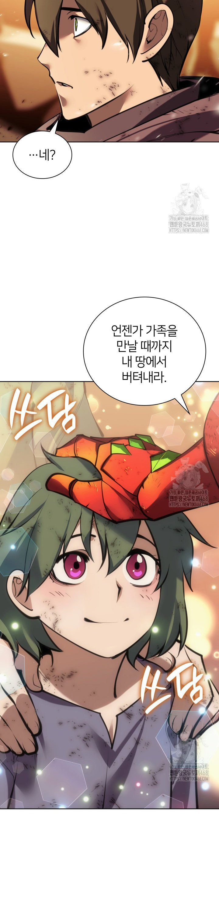 1743820313742leqyiwdwd2.jpg