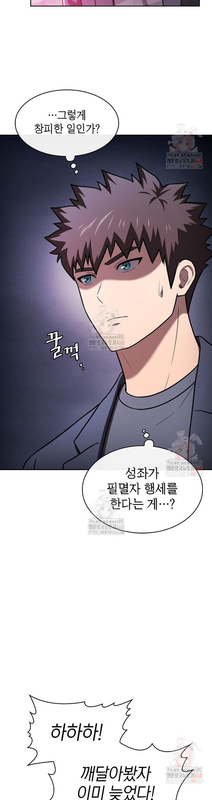 1746049166996re7jbiyu7fc.jpg