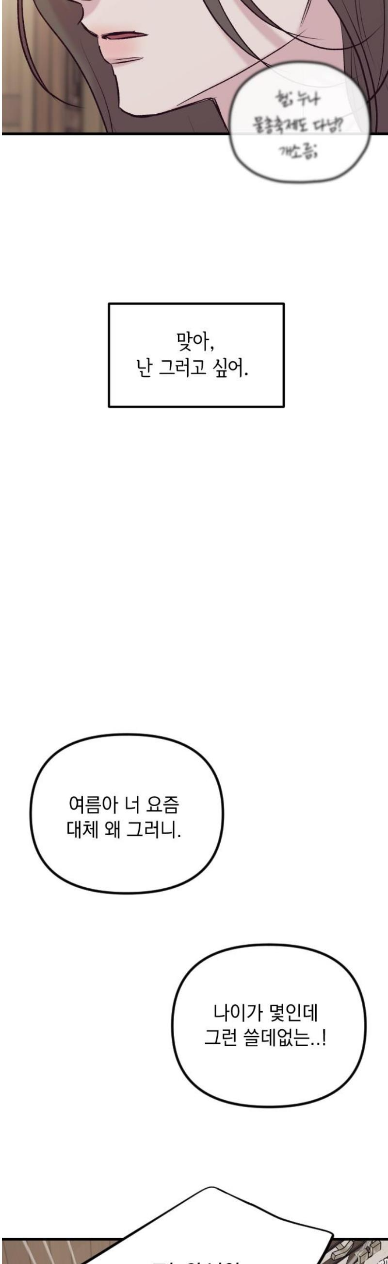 1747198673451qds0iwng7d.jpg