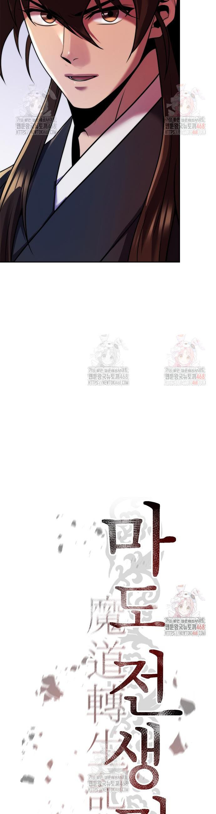 17474693220123dw1m6hjsff.jpeg