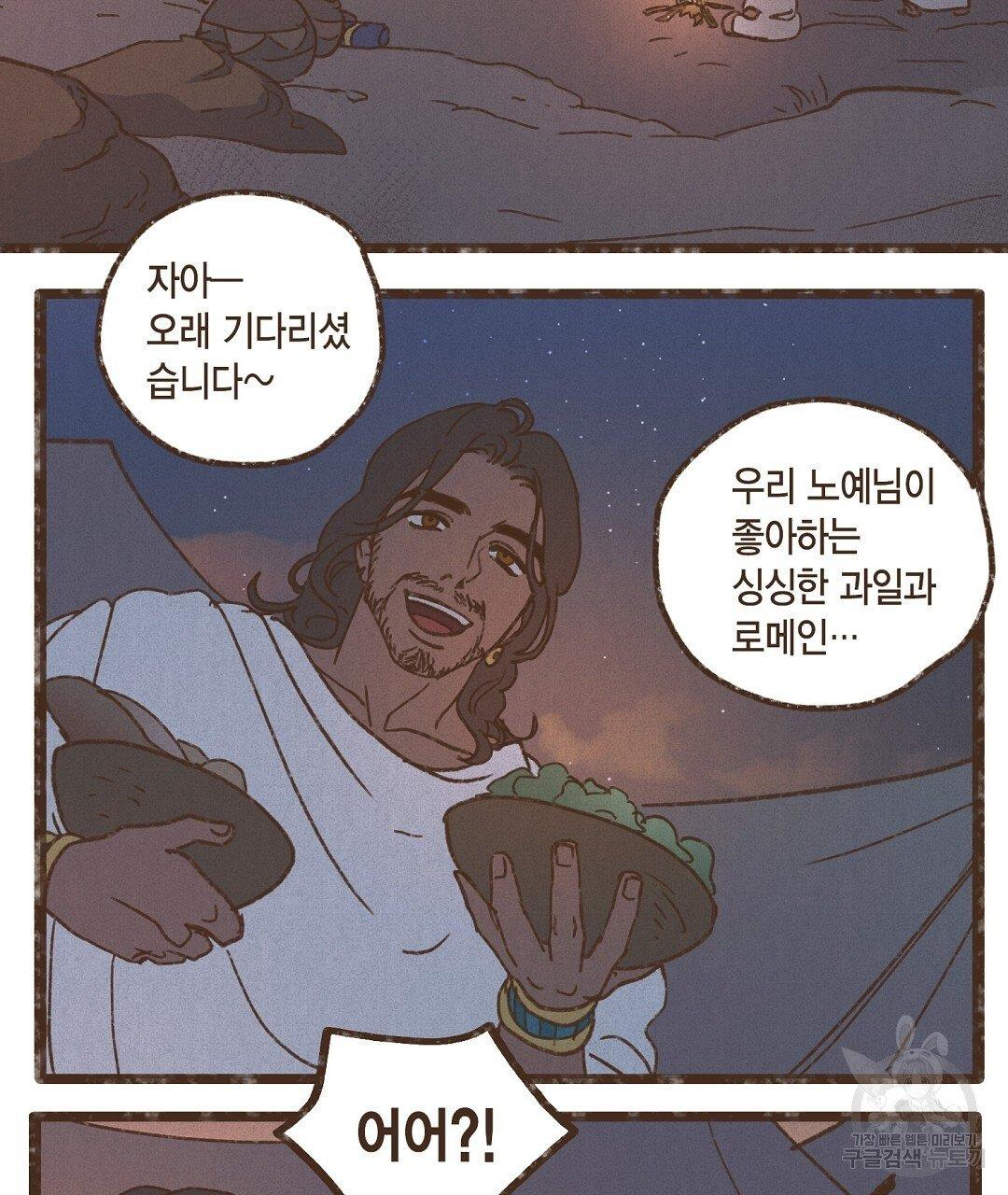 003.jpg