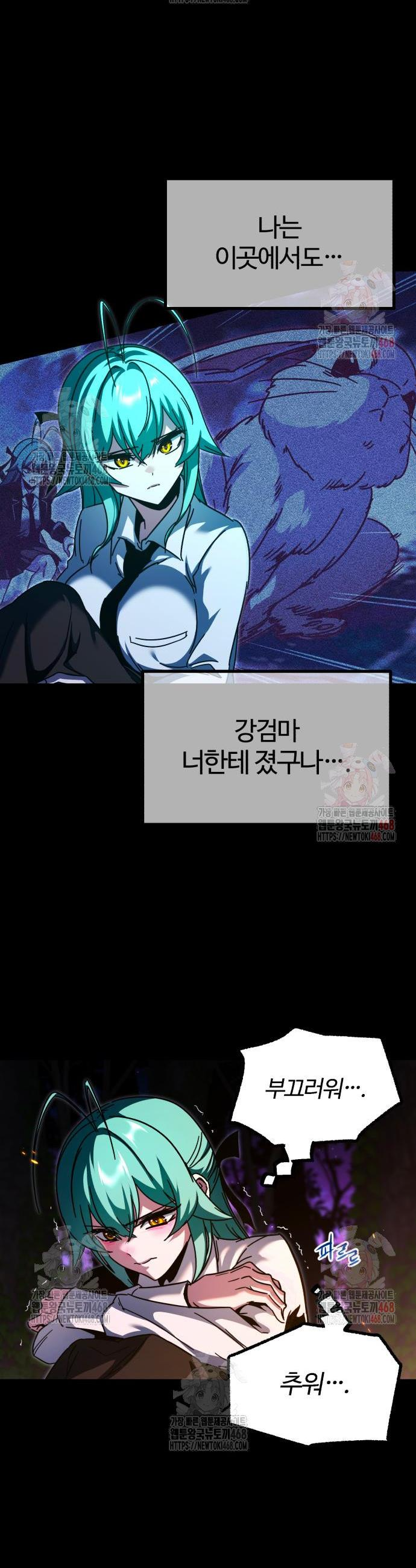 1746745240302otnemq1u96p.jpg