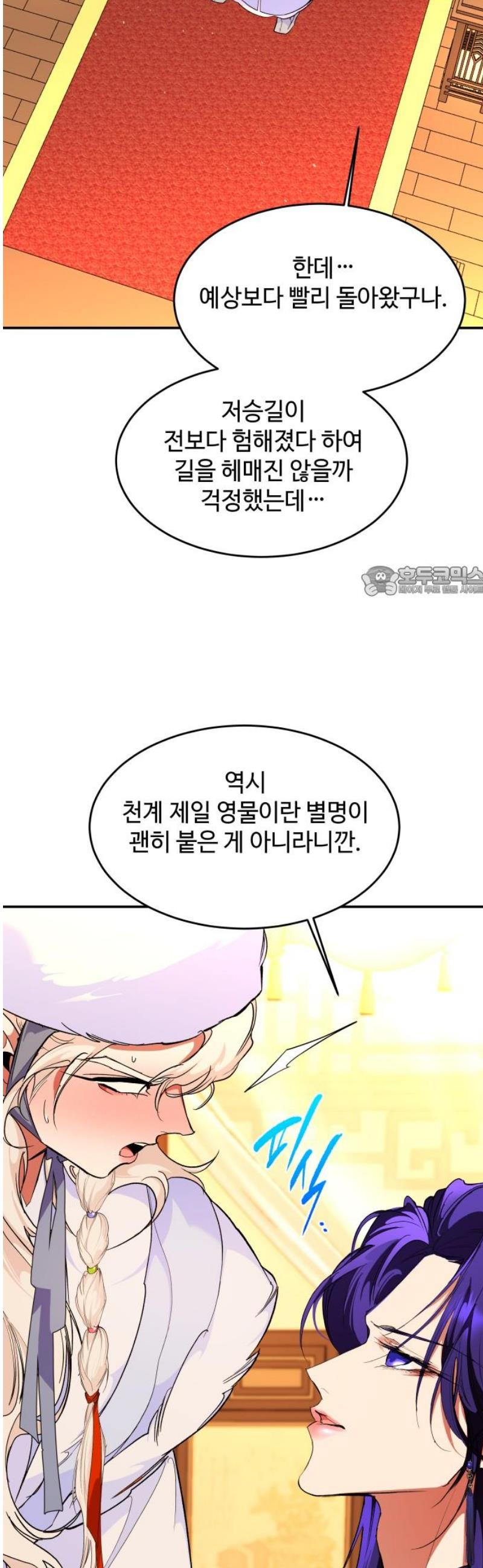 011.jpg