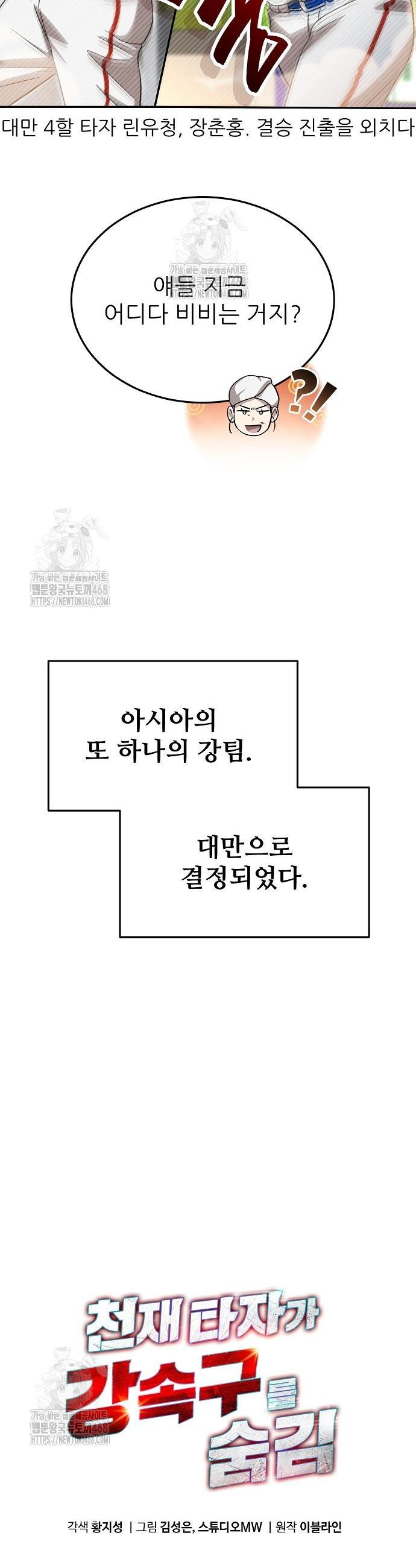009.jpg