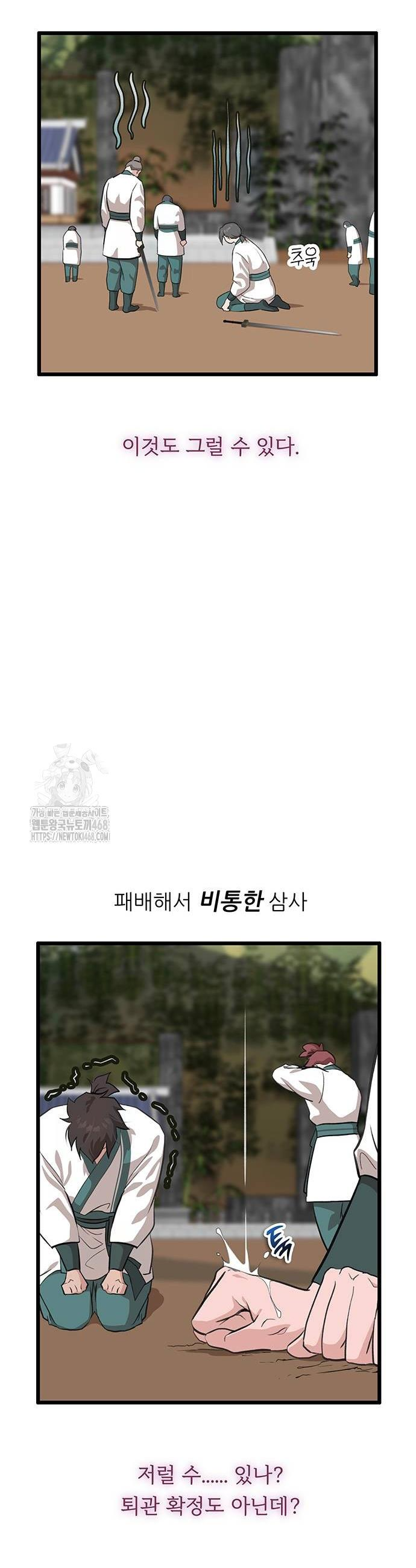 030.jpg