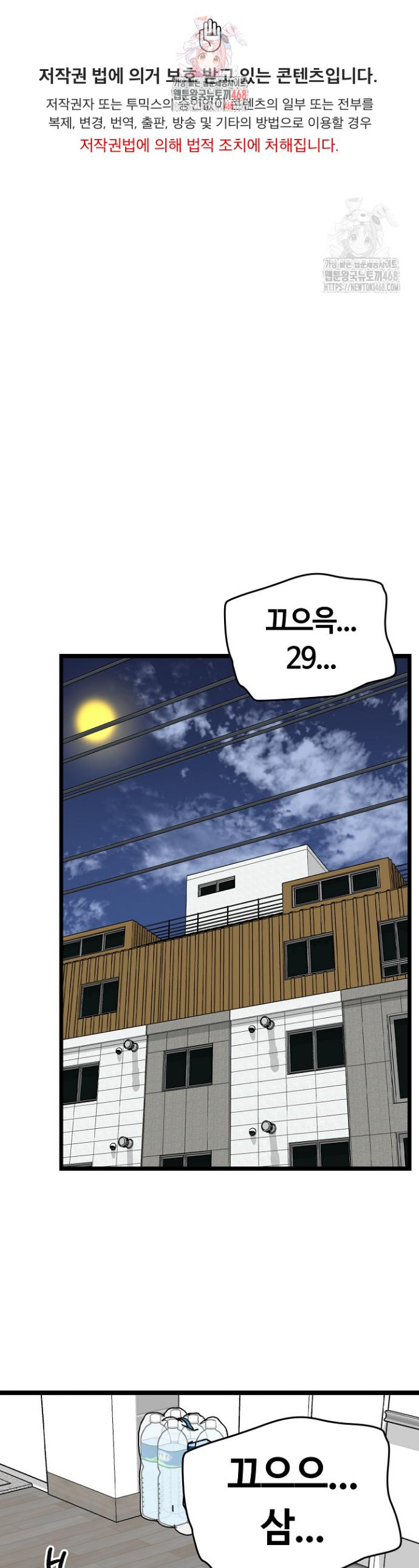 001.jpg