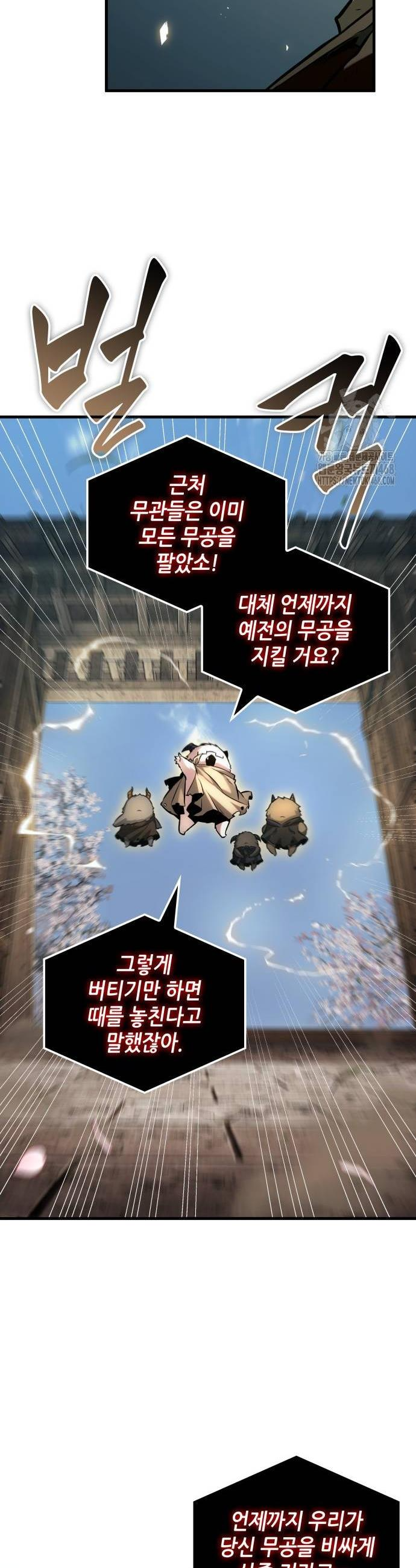 042.jpg