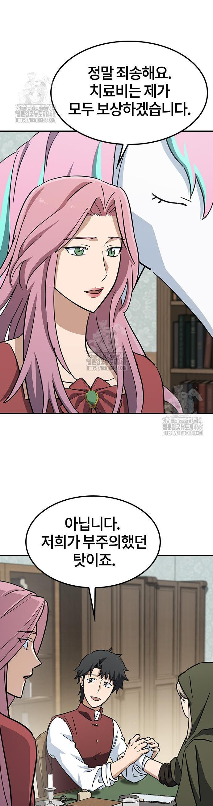 003.jpg